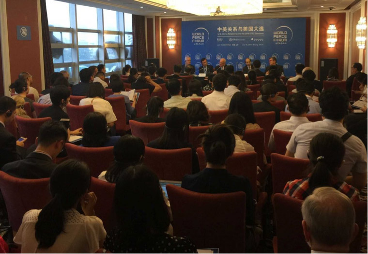 亚洲基金会采访四名中国问题专家